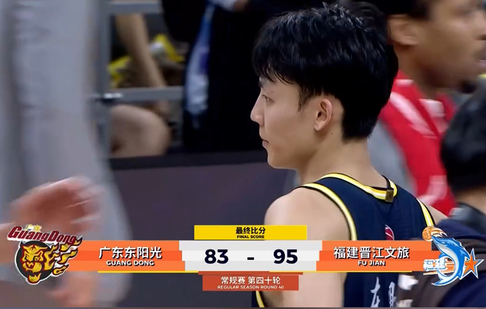 广东男篮惨遭12分逆转 徐杰14中2成输球关键